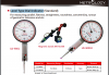 Đồng hồ so chân gập Metrology |Model LD-9001 | Level Type Dial Indicator