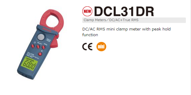 Ampe kẹp SANWA DCL31DR, clamp meter