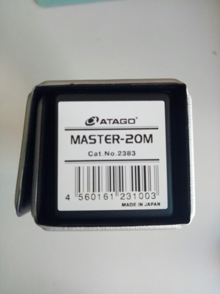 master-20m