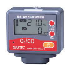 Máy Đo chính xác lượng oxy và carbon monoxide GOT-110A-2 GASTEC