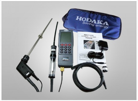 Máy đo và phân tích khí thải HT-23001 Hodaka