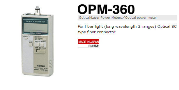 Máy đo bước sóng Sanwa OPM-360, Optical Power meter