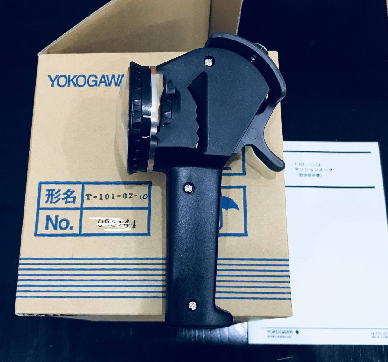 Yokogawa Tension meter