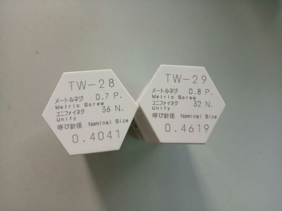 Bộ 3 kim đo bước ren Eisen TW-28