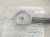 Đồng hồ đo lực kéo nén Teclock PPN-705-5