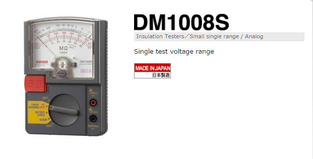 Đồng hồ đo điện trở cách điện SANWA DM1008S