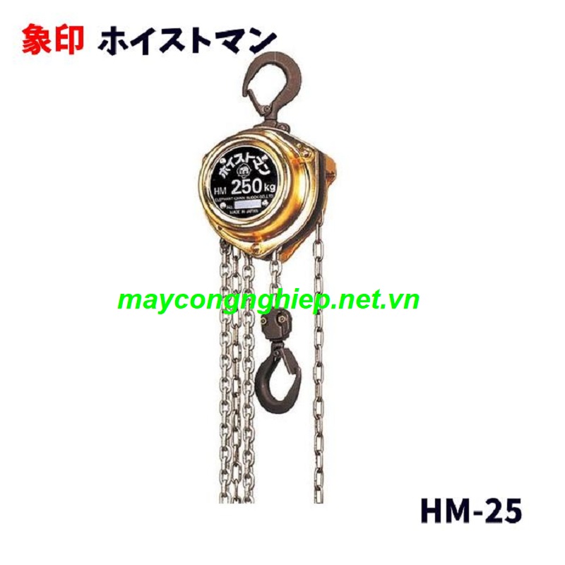 Pa lăng xích kéo tay ELEPHANT HM-25 250kg