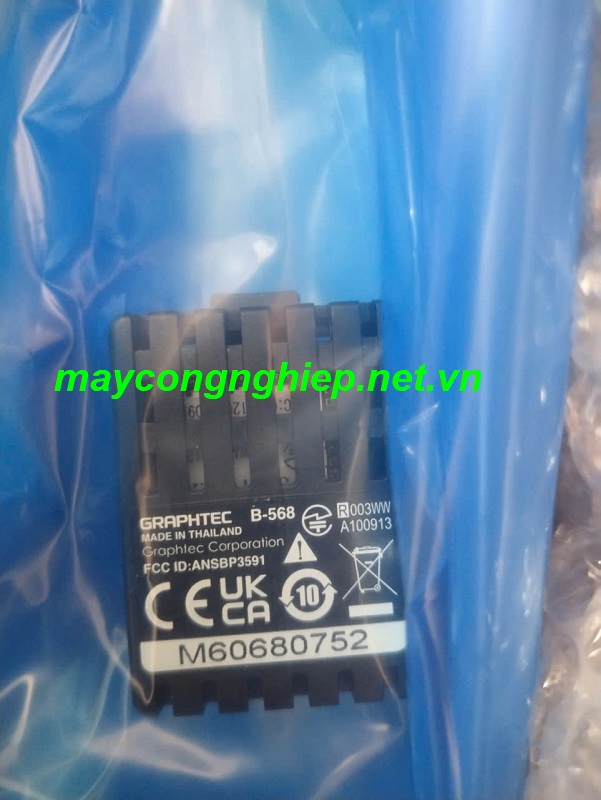 Bộ phát WIFI không dây GRAPHTEC B-568