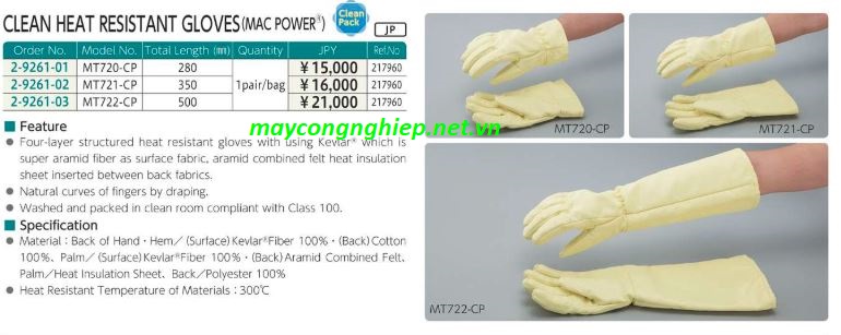 Găng tay chịu nhiệt cho phòng sạch AS ONE MT720-CP