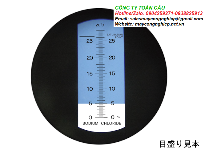 Khúc xạ kế đo nồng độ muối Sato SK-200R