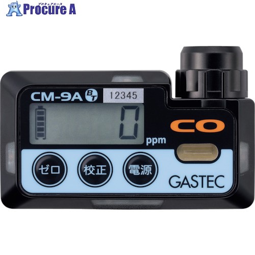 Máy đo khí độc CO GASTEC CM-9A