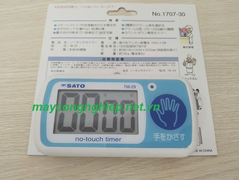 Đồng hồ đếm ngược SATO TM-29