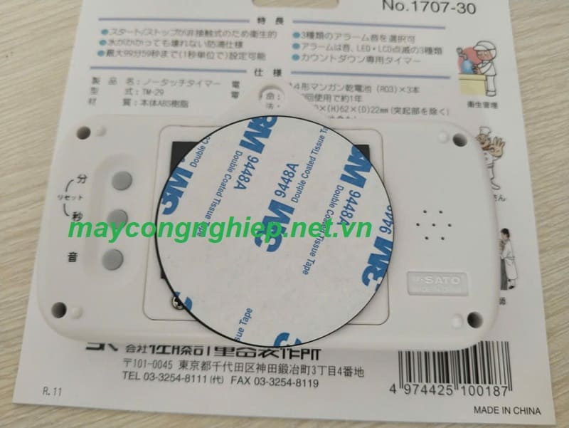 Đồng hồ đếm ngược SATO TM-29