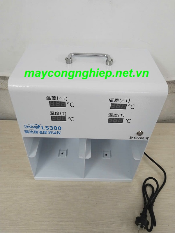 Máy đo cường độ màng film cách nhiệt Linshang LS300